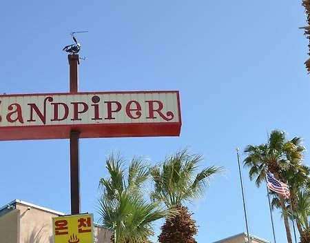 Sandpiper Springs Retreat & Spa デザート・ホット・スプリング エクステリア 写真